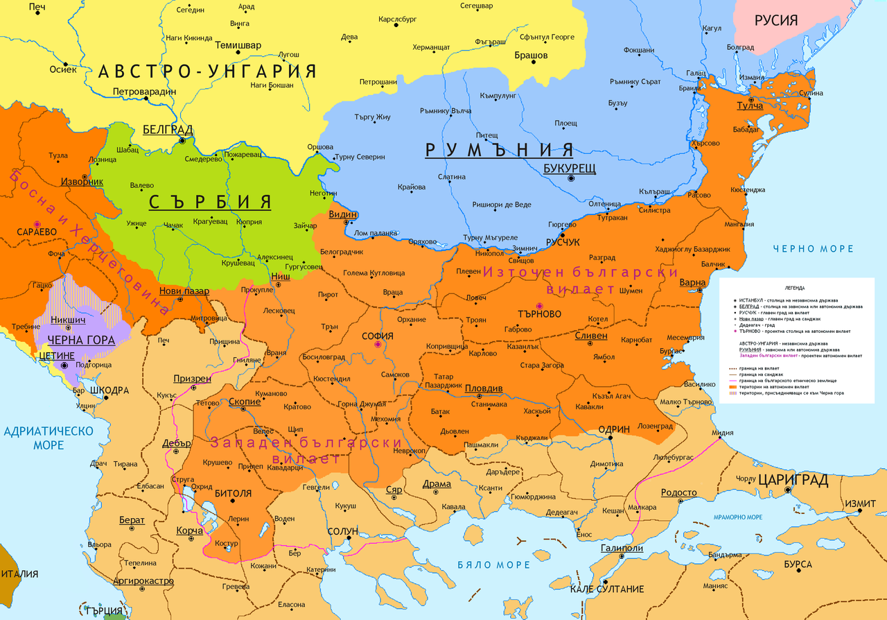 1877_Balgariya_spored_Constantinople_conference.png