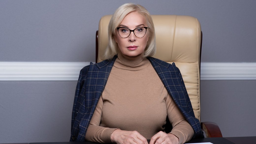 Упълномощената от Върховната Рада по правата на човека Людмила Денисова. 