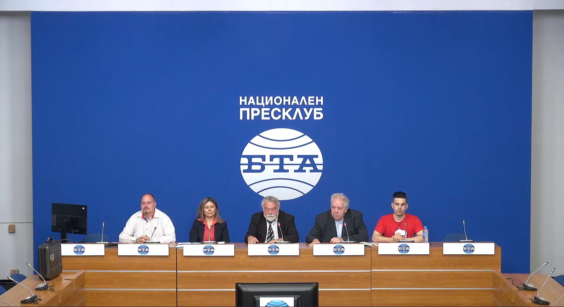 Пресконференция на БСДП на 20 октомври 2023 година в БТА