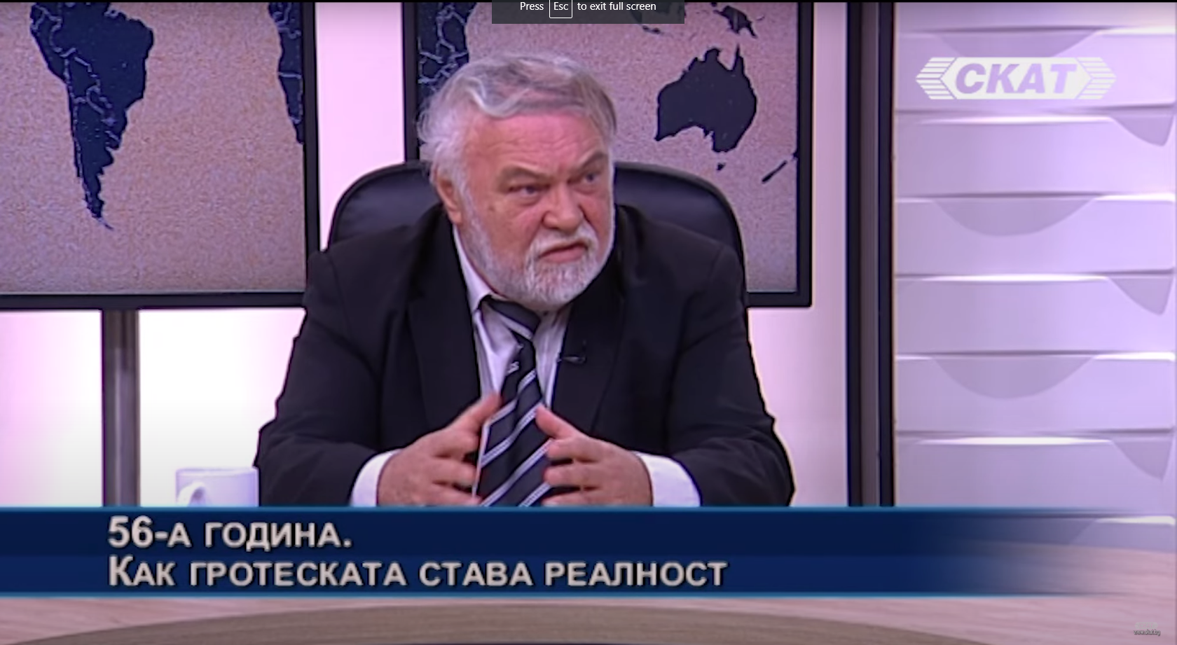 Йордан Нихризов, председател на БСДП, говори в "Дискусионно студио"