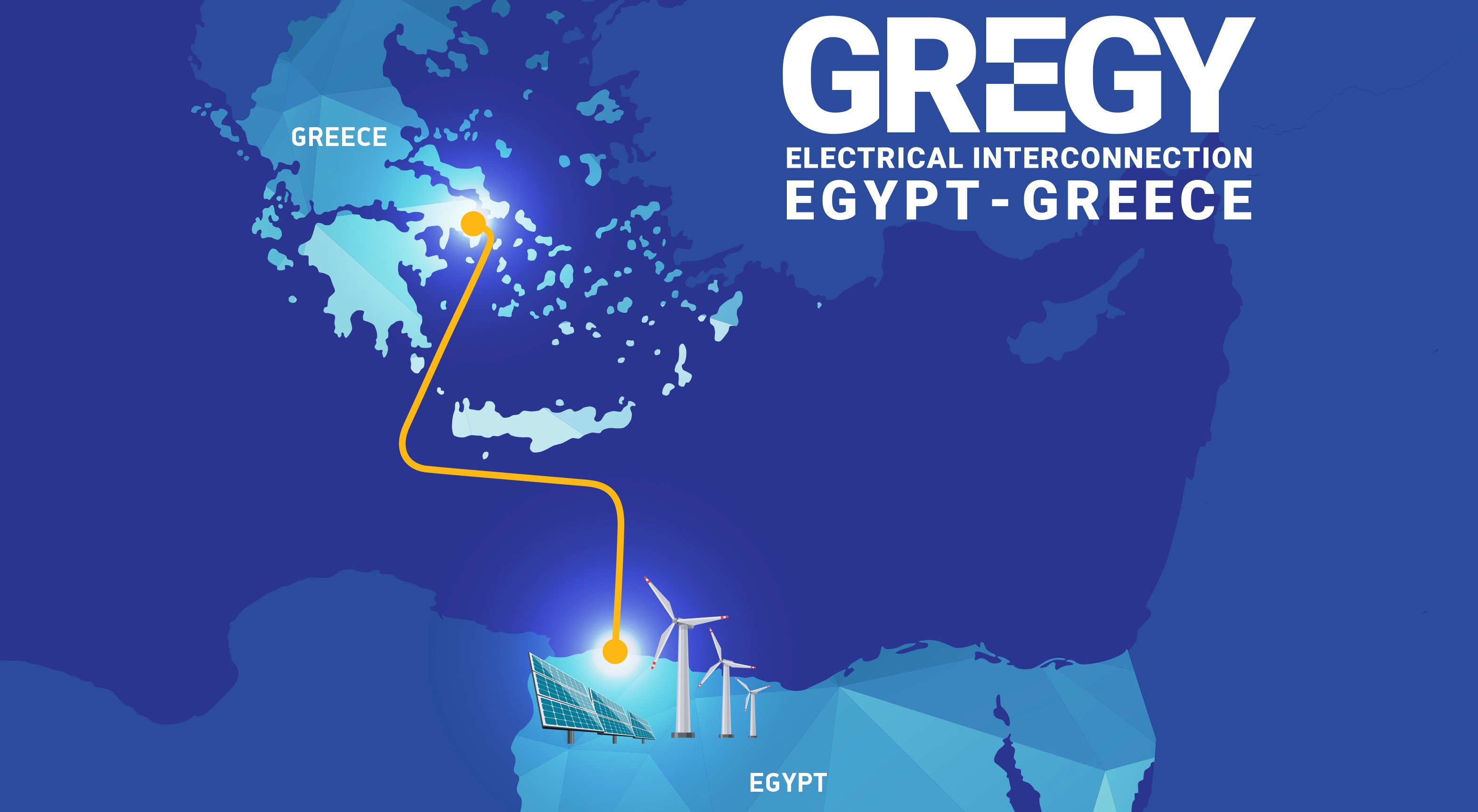 The European Commission has approved grant funding for feasibility studies on the Egypt-Greece electricity interconnection project - GREGY